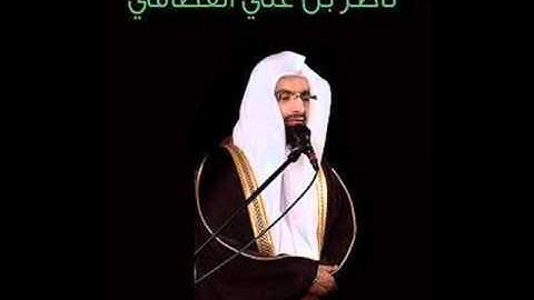 تلاوة رائعة للشيخ ناصر القطامي سورة الصف
