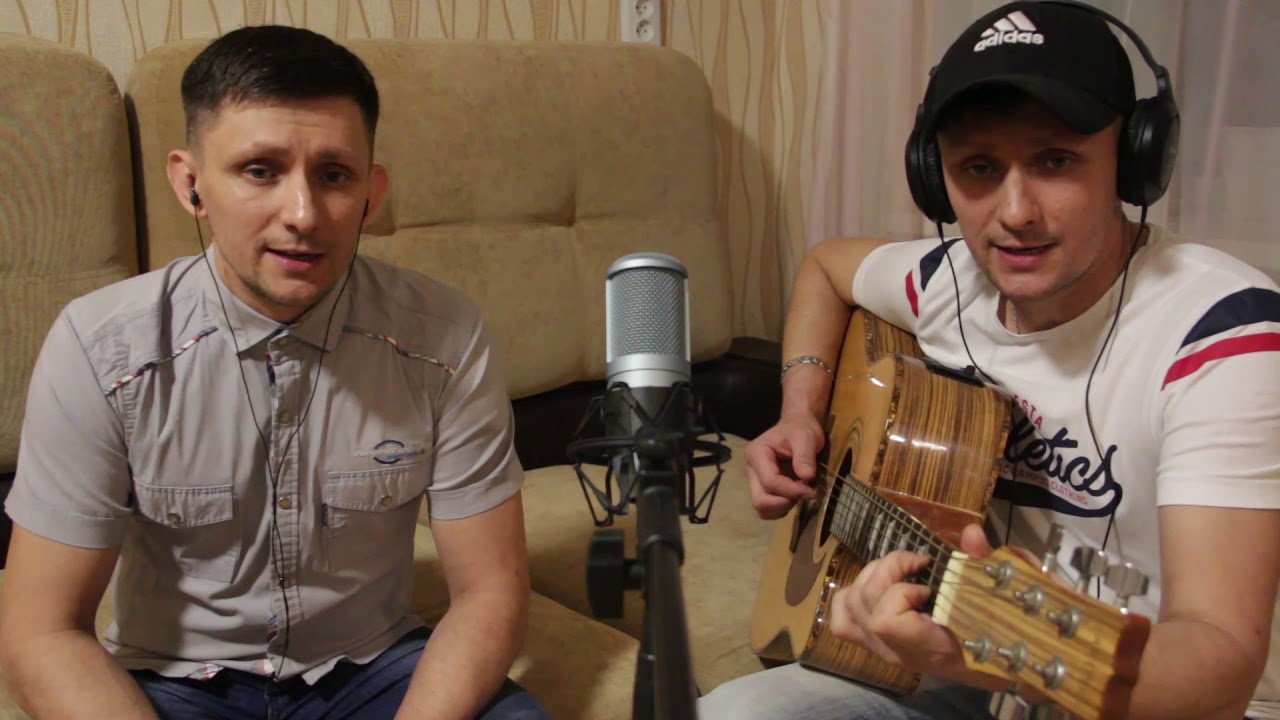 Отчим аккорды ксб