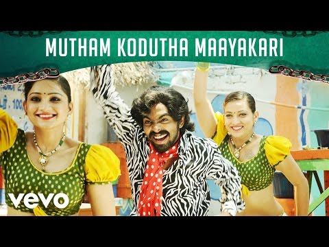 Mutham Kodutha Maayakari Song Lyrics From Trisha Illana Nayanthara