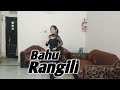Bahu rangili dance cover by simran singh  gori nagori  ruchika jangid  haryanvi song