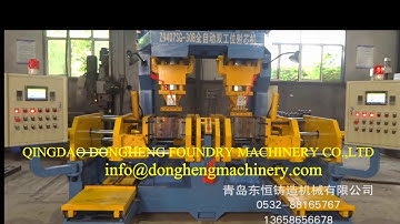 Automatic Vertical Parting Shell Core Shooter Machine