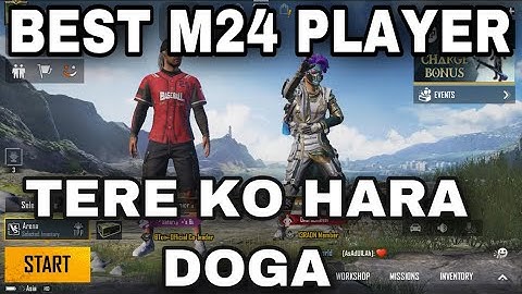 BEST M24 PLAYER IN MY CLAN MEMBER | CHALLENGE ME 1v1 IN TDM ROOM 😍