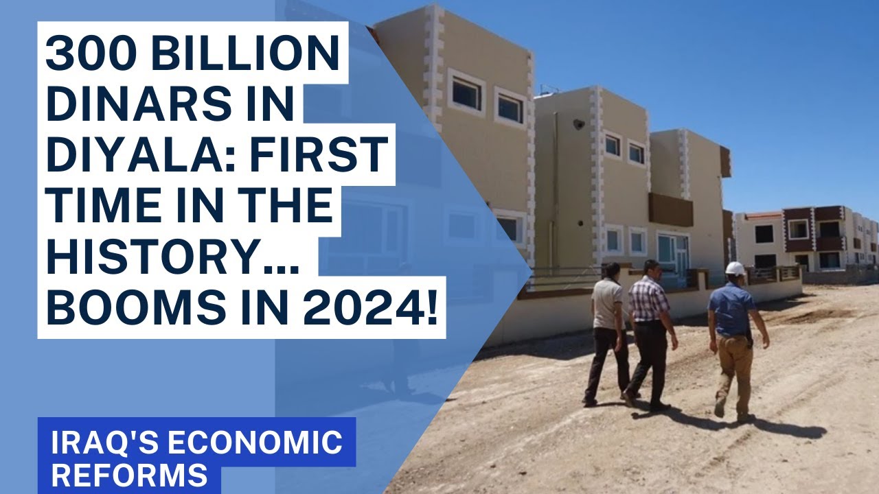 Dinar RV News Today🔥Revealed 300 Billion Dinars in Housing Sector Dinar RV News Today🔥Revealed 300 Billion Dinars in Housing Sector