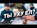 УХА на дровах / Вы ЗНАЛИ об этом лайфхаке? Рецепт от Серго. ENG SUB