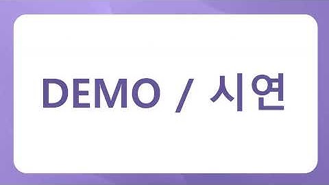 GridView - mergeCells & mergeByRestricCol() | GridView | WebSquare - Quick Guide