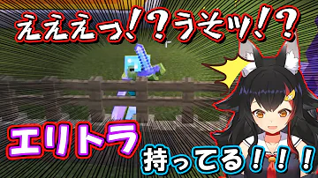 エリトラ Mp3