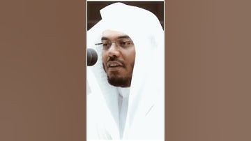 تلاوة مرئية | ما تيسر من سورة الحجر | الشيخ #ياسر_الدوسري