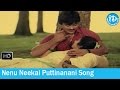 Chantabbai movie songs  nenu neekai puttinanani song  chiranjeevi  suhasini  jaggayya