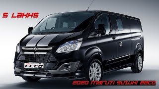 New 2020 Maruti Suzuki EECO V2.O Next Generation with ABS&Airbag Features Interior Price Launch Date