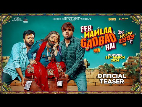 Fer Mamlaa Gadbad Hai Trailer Watch Online