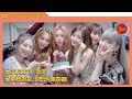 [ID : ROCKET PUNCH 2] EP.9 | JUICY💙 컴백주 비하인드 & 로켓펀치 데뷔 1주년🎉