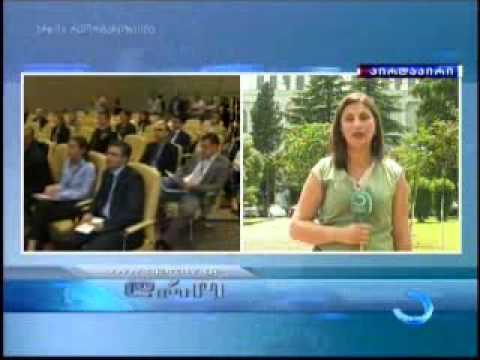 ბათუმში თავდაცვისა და უსაფრთხოების კონფერენცია მიმდინარეობს