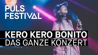 Kero Kero Bonito live beim PULS Festival 2016 (Full Concert)