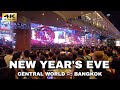 Bangkok New Year&#39;s Eve 2023 Night Walk at Central World • Thailand 4K