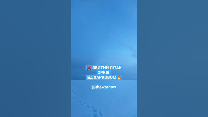 Під Харковом збили ще один літак зс рф / Под Харьковом сбили еще один самолёт вс рф / СтопКор