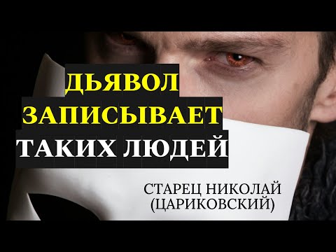 Также родители, а особенно матери, должны помнить, что они дадут на страшном суде ответ о детях...