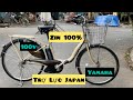 Xe Đạp Trợ Lực Nhật Yamaha PAS Natura Nguyên Zin | Xe Đạp Nhật Bãi| 0898831234 Phúc