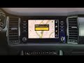 Навигация для Skoda Kodiaq (Balero) с ОС Android 6.0.1