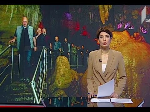 სათაფლიას ეკოტურისტულ ინფრასტრუქტურას რეაბილიტაცია ჩაუტარდა