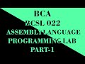 IGNOU BCA BCSL 022 (ASSEMBLY LANGUAGE) IMPORTANT QUESTIONS PART 1