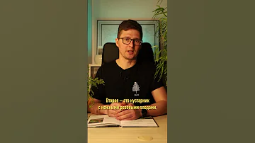 Лучшие теневыносливые растения для затемненного участка! Записывайте