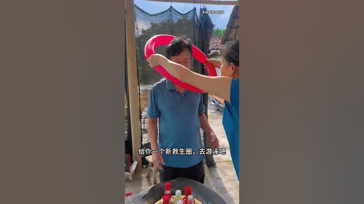 老头偷偷把酒带出去，被母老虎抓正着，还好技高一筹！#家庭挑战类 #funny #李叮长 #家庭挑战类 #李叮长 #comedy #搞笑 #movie #viral #amazingfacts