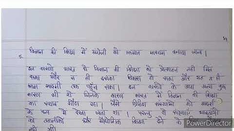 MHI 05 Solved Assignment 2020-21 | MHI 05 Solved Assignment 2021 in Hindi | MHI 05 MA History IGNOU