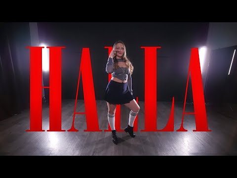 видео: Triple iz - Halla Dance Cover Haeri