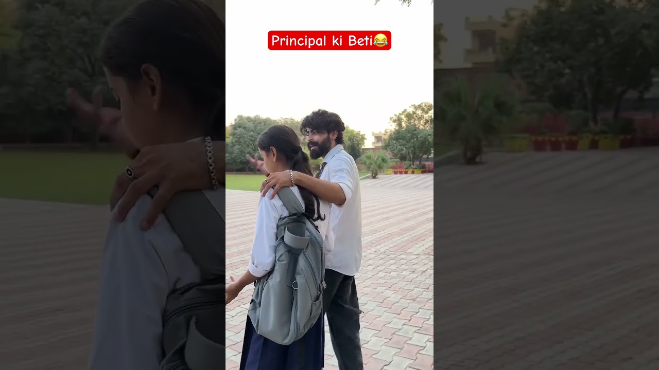 Principal ki beti #shorts #comedy #comedyvideos #teratrigun #schoollife