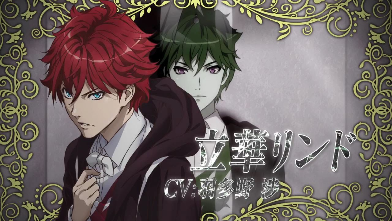 [AMV]Dance With Devils CG`s [Lindo]