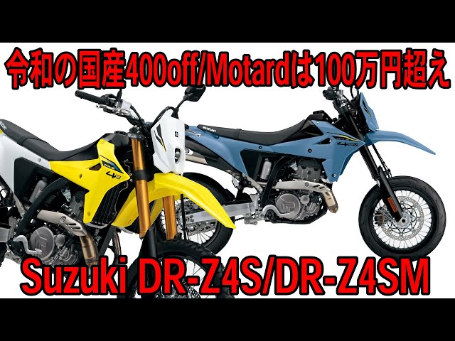 新品未使用,未開封！⭐︎EIZIN SUZUKI For You III 1994 新品未使用,未開封！⭐︎EIZIN SUZUKI For You III 1994 新品未