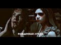 рожденная луной - трейлер » moonborn