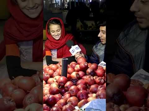 آرزو های دخترک میوه فروش 