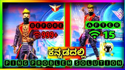 Ping Problem solution in free fire || network problem in free fire in Kannada || DJ GAMER ಕನ್ನಡದಲ್ಲಿ