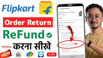 Flipkart new refund process 2025 | Flipkart refund process bank account | Flipkart refund process