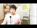 실전영어▶하준이의 영어일기#1- 구하준 (heyjuntv) Mp3 Song