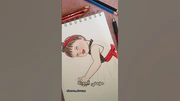 عصفور طل من الشباك بدون موسيقى رسمتي 