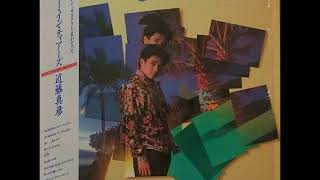 せつなくてヘッドライト/近藤真彦
