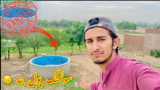 Swimming Pool Band😥/koki pendu/Zohaib pendu/Hamza Sidhu