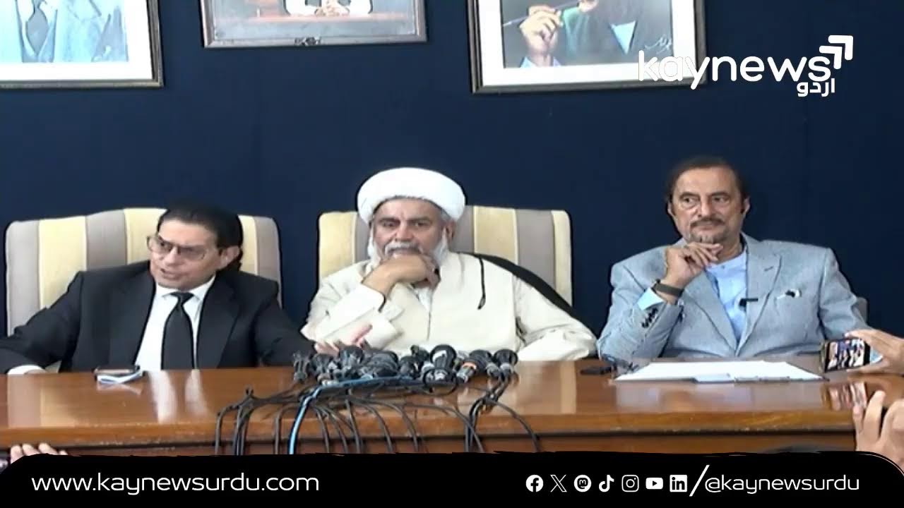 Raja Nasir Abbas, Babar Awan and Suleman Akram Raja hold important press conference | Kay News Urdu