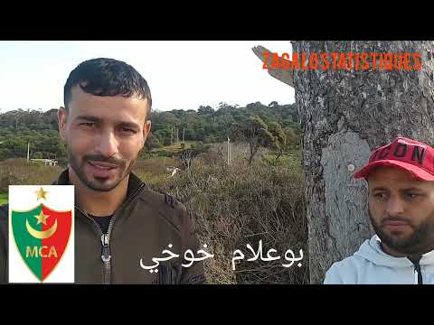 بوعلام خوخي مصرحا لمكرفون الصفحة