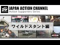 戦争の犬たち -HDリマスター版- [Blu-ray] 大戦隊ゴーグルファイブ【ゴーグル?】part7 - 5ちゃんねる掲示板