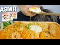 ASMR Samyang Buldak Cream Carbonara Hot Chicken Ramen With Soft Eggs, Shrimp and Fish Cakes | N.E