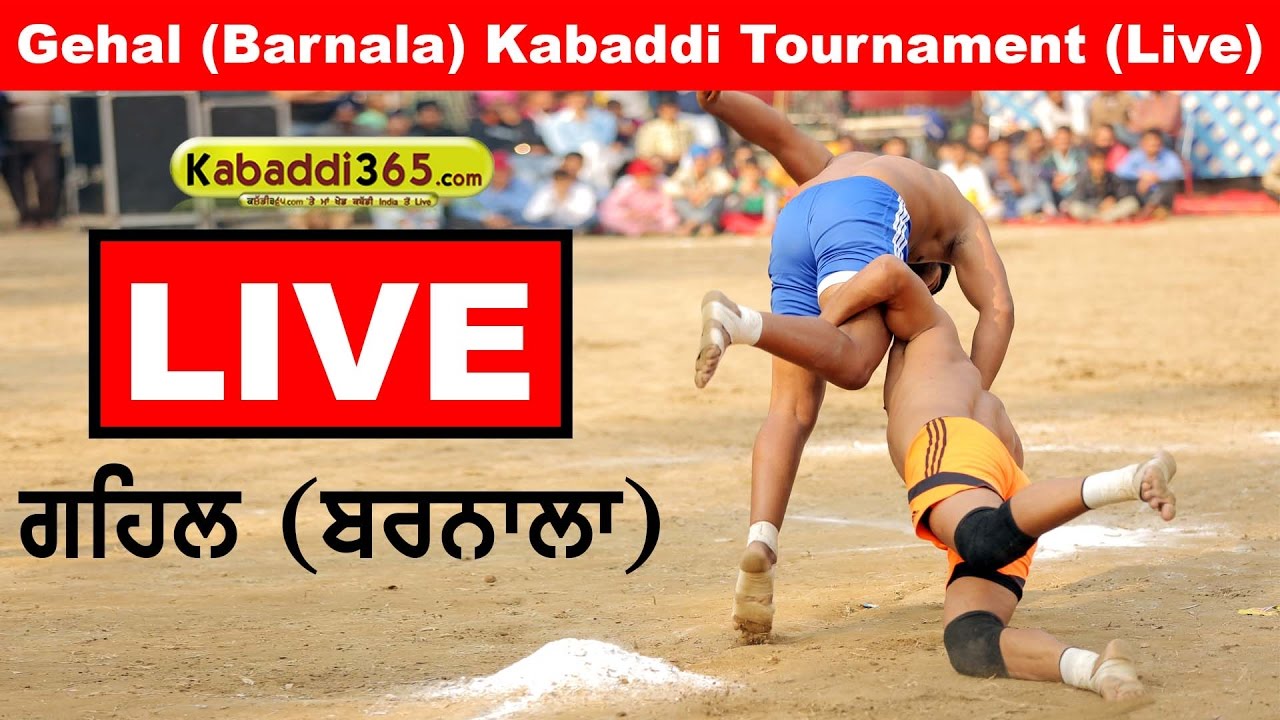 Gehal (Barnala) Kabaddi Tournament (Live) 7 Dec 2016