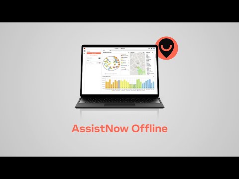 Introduction to AssistNow