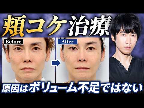 【】
