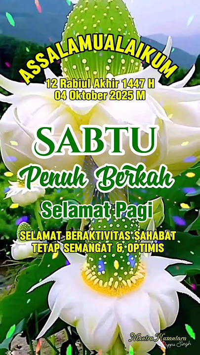 Doa Hari Sabtu Rabiul Akhir 1447 H #Rabiulakhir1447 #Oktober2025 #bismillah #shalawat
