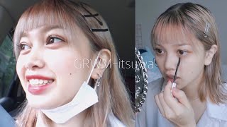 GRWM-itsuwa!