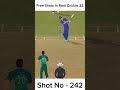 Free shots in real cricket 22  free shots shorts shorts rc22 gaming