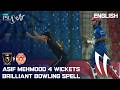 Incredible Bowling! Asif Mehmood Picks 4 Wickets 💪| Hyderabad Kingsmen vs Islamabad United | MZB1K
